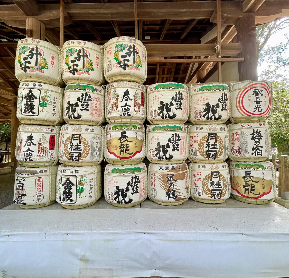 Kazaridaru at Nara Park (Sake Barrels)